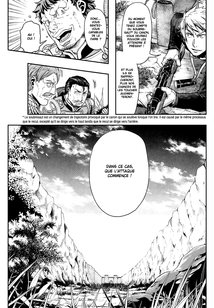 img Gunka no Baltzar 7